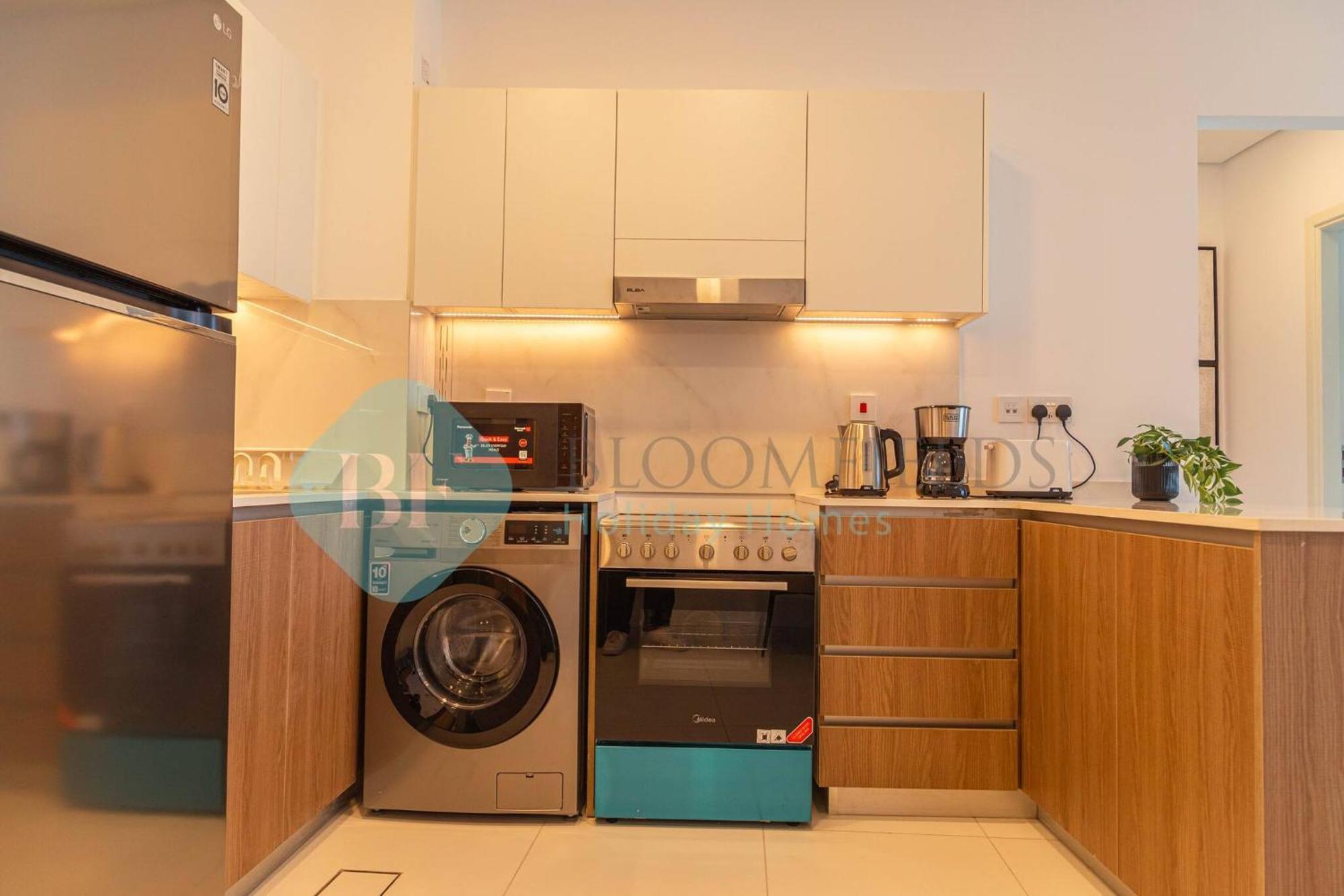 Bloomfields Modern 1br In Thalassa Front Apartamento Abu Dhabi